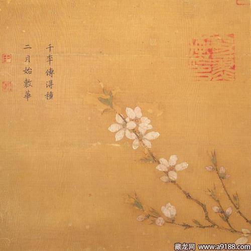 两岸故宫所藏"桃花"为主题的古画古瓷