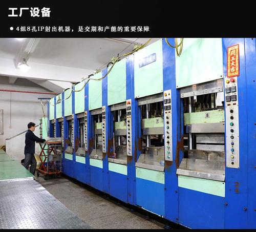 定制新款塑料玩具儿童仿真刀剑注塑发泡海盗刀toy加工