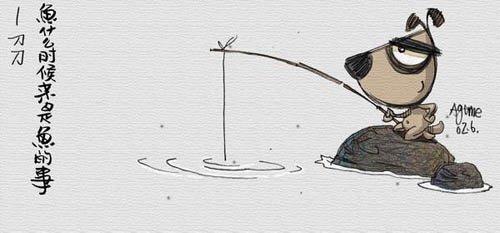 刀刀漫画作品赏2