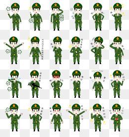 卡通手绘军人表情包元素