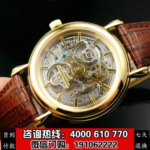 金江诗丹顿 超薄镂空手动上弦机械表_江诗丹顿江诗丹顿-艺术大师系列