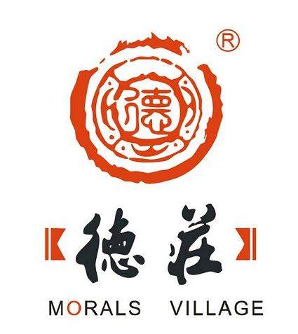 十九年历史的重庆德庄火锅有你不知道