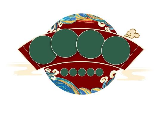 国潮双十一双11元素边框