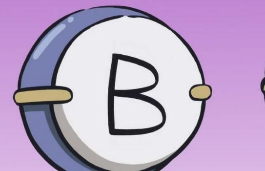 在献血的时候b型血能给ab型献血吗