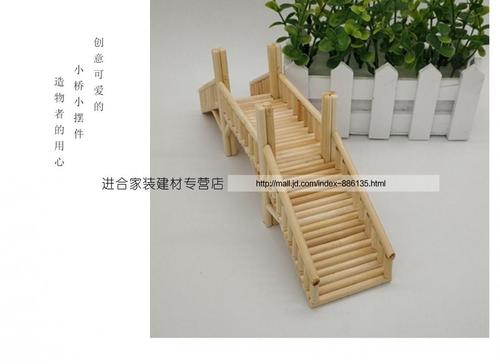 竹签一次性筷子diy手工制作桥模型摆件工艺品作品礼物