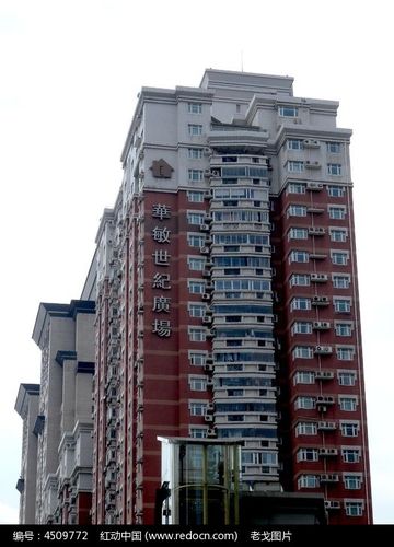 上海华敏世纪广场