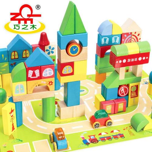 巧之木城市交通街景积木木制小车儿童启蒙早教玩具拼图视频
