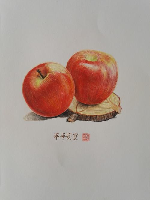 彩铅画~水果