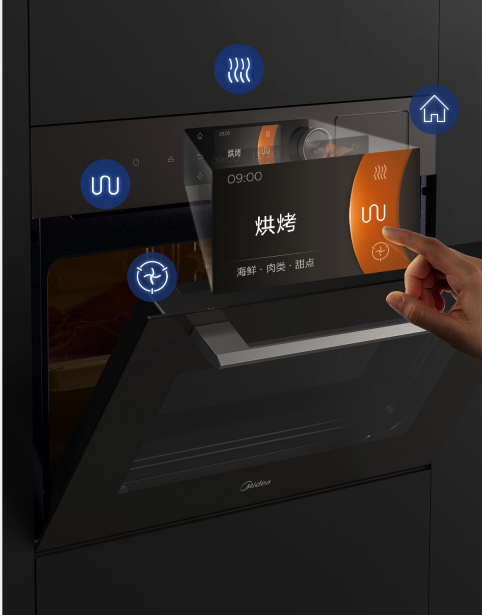 开启厨房空间革命40时代美的智能嵌入式微蒸烤一体机r5正式预售