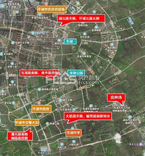 2019平湖供地计划曝光 23宗宅地排队入市 好地众多等你撩