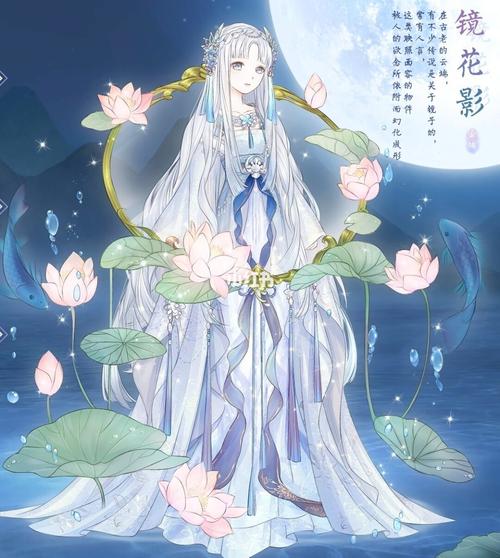 治愈系古风动漫人物背景图|超仙气壁纸