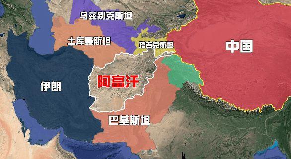1 你不知道的阿富汗, 其实是中国的邻国!