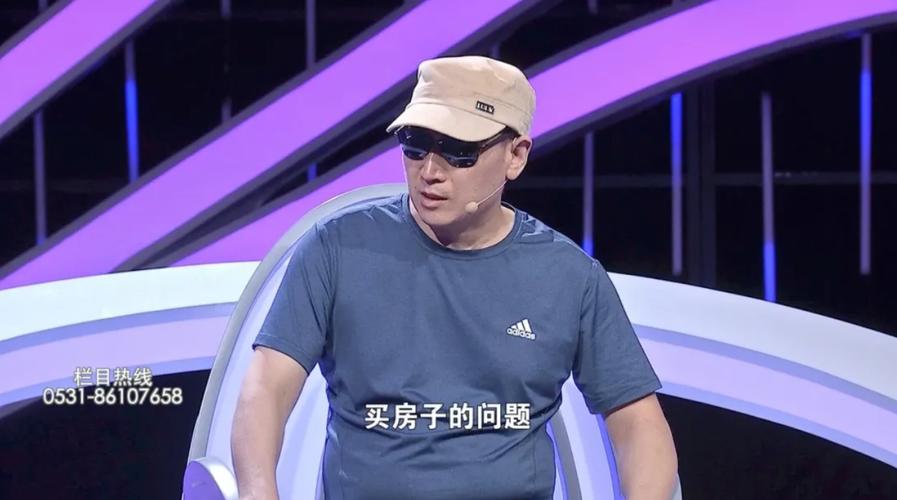 张德远表示,最近他和妻子因为买房的事吵得不可开交,妻子步步紧逼,让