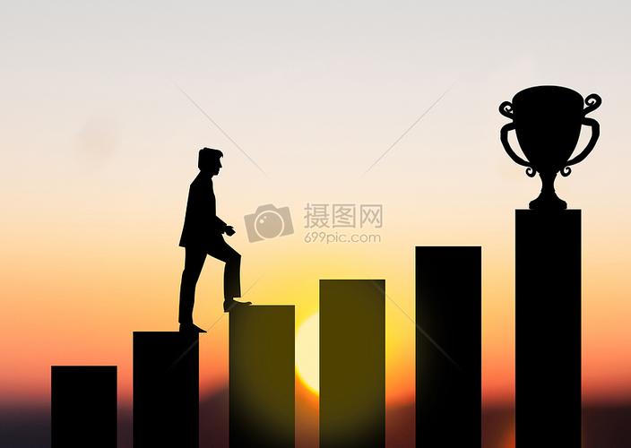 成功之一步一步走出来的