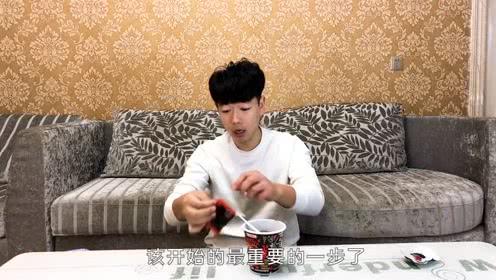 刘半仙解说vlog18期:半仙越挫越勇挑战100万辣度的鬼椒面