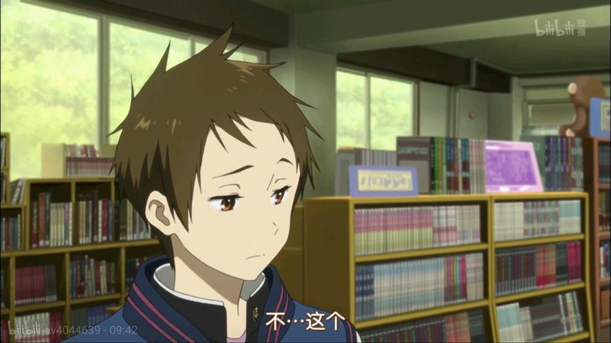 冰菓 浅谈福部里志