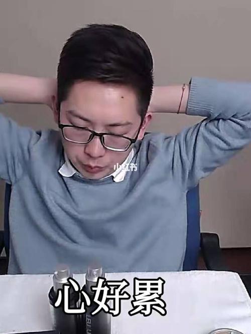 被小伙伴恶搞的主播表情包_表情包_彩妆_国货彩妆_美妆_彩妆