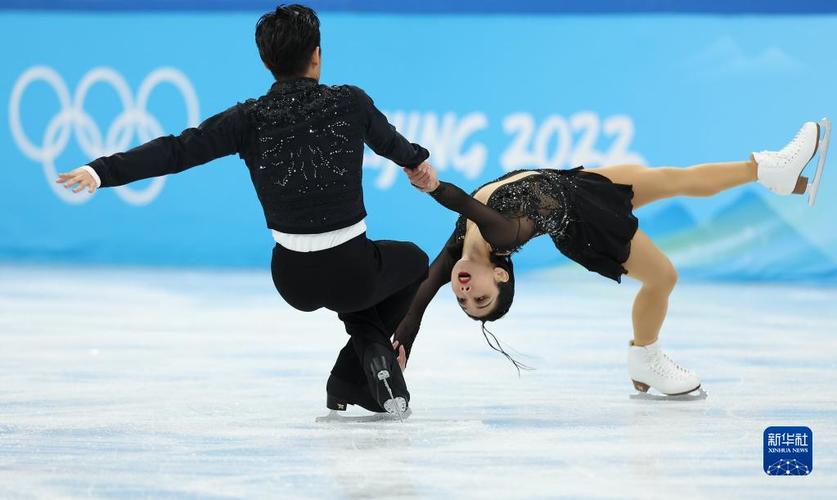 花样滑冰团体赛:双人滑短节目赛况_北京2022年冬奥会