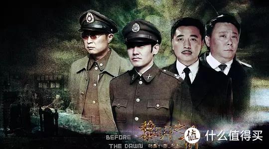 国产谍战剧的天花板,五部超级经典的谍战电视剧,你更喜欢哪一部?