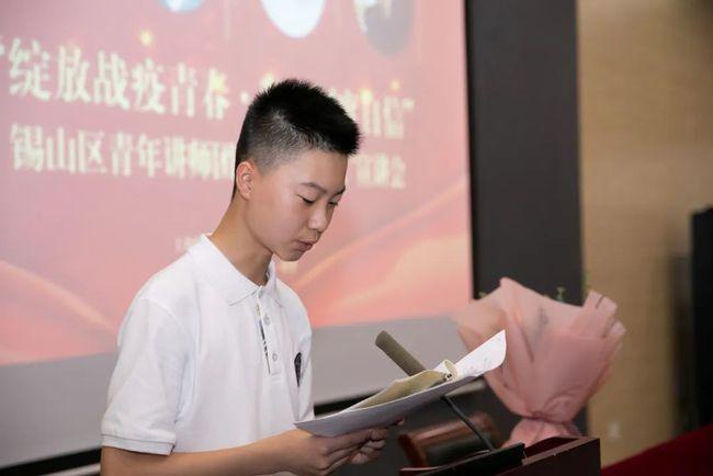 王奕程 江苏省天一中学高一(8)班学生,江苏省优秀团员