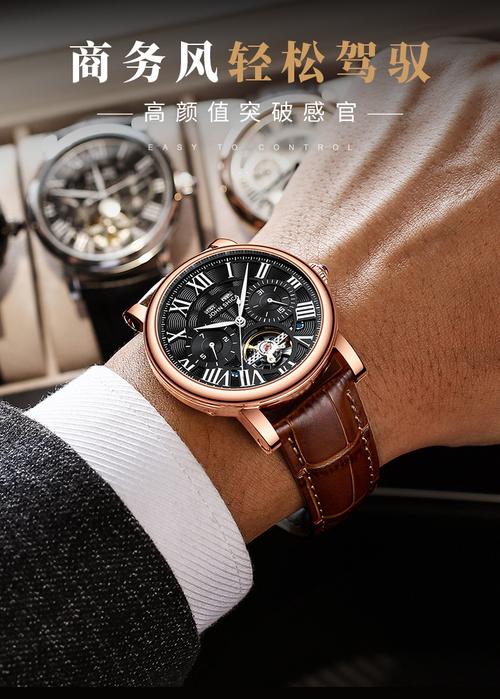 尊尼世家john shica传承系列男士机械手表抖音快手