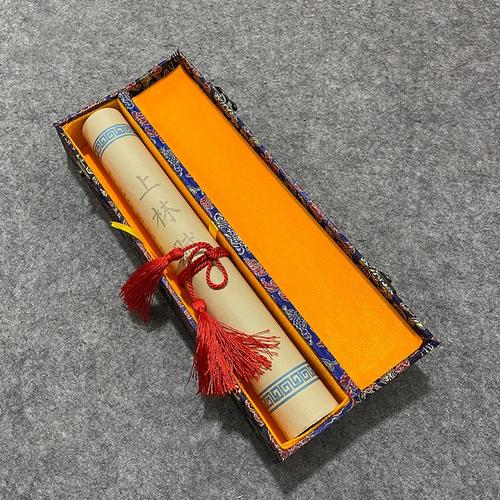 凤泉宣纸毛笔字描红写上林赋得心上人司马相如上林赋长卷宣纸描红5m