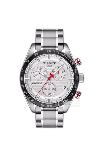 高清图|天梭运动prs 516t100.417.11.031.00图片|腕表之家xbiao.com