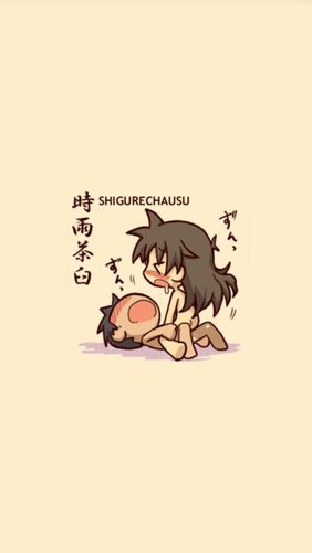 你好四十八式.