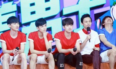 吴磊,白敬亭,杨洋,快乐大本营