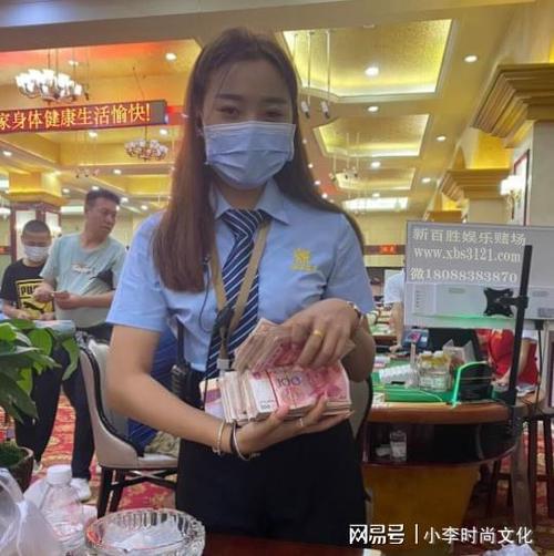 缅甸将赌场合法化,有意成为全东南亚最多赌场的国家