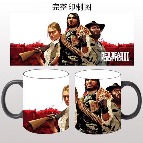 荒野大镖客2周边荒野大镖客2游戏周边加热变色陶瓷马克杯咖啡杯水杯子