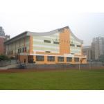 重庆市南坪中学