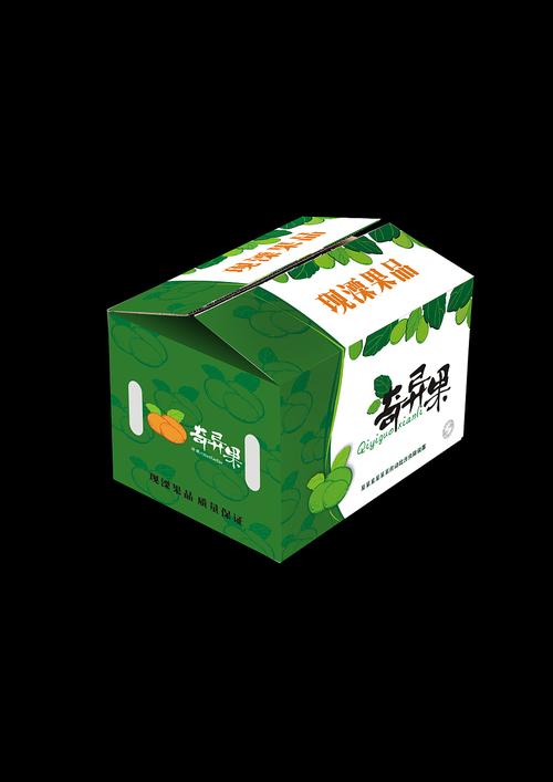 水果箱