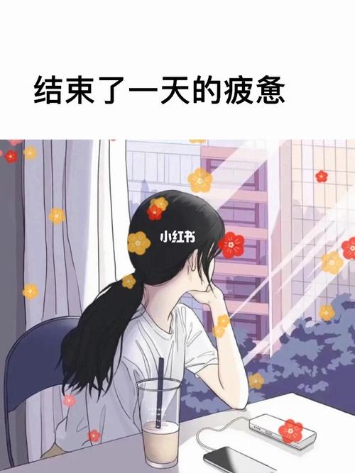 结束了一天的疲惫 躺在床上的感觉真好_五汛镇自由行热门攻略_手机