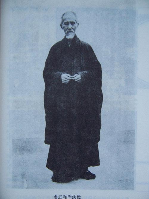 其门下嗣祖沙门比丘较为著名的有十余人,其中有具行禅师,释一诚,释传