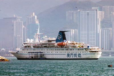 一对怀疑登船出公海赌博的内地夫妇