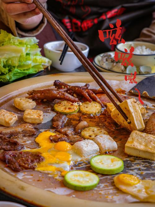 大理石烧烤大理必吃美食白族石板烧