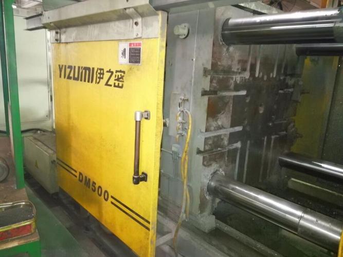 压铸机力劲500吨铝合金冷室伊之密500吨带给汤喷雾炉子压铸机