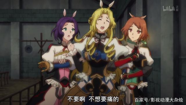 魔物娘的医生:蛇女嫉妒心太强,人马少女怕装蹄铁,男主太难了
