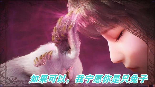 小舞如果没遇到唐三会怎样?十万年魂兽垫底,下场最惨的就是她