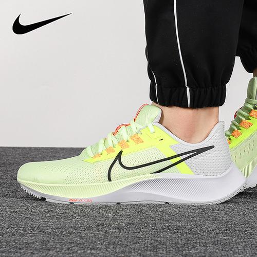 nike耐克跑步鞋男鞋2021秋季新款zoom网面训练鞋运动鞋cw7356700