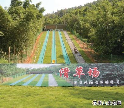 之前,不少游客在玩过了平阳的流水白农耕园之后,会觉得意犹未尽.