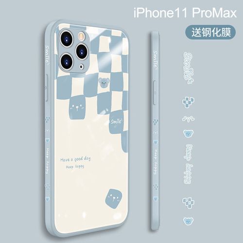 iphone11图片,iphone11真实图片 苹果12promax手机壳液态玻璃软边苹果11镜头全包保护