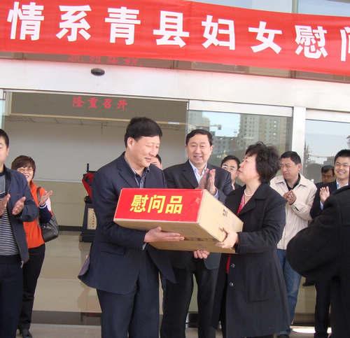 县委书记李新平