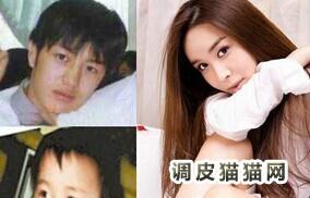 变性手术女变男后最漂亮的样子(组图)