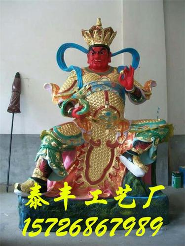 台州木雕四大天王供应,木雕四大天王供应