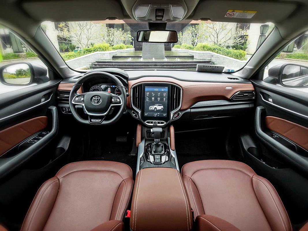 华晨中华全新旗舰suv——中华v7今日亮相!