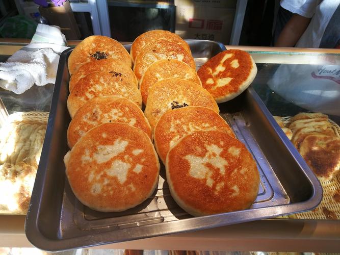 正宗晨光姚老太老北京曹状元烧饼起酥油油兹油酥烧饼专用料20kg