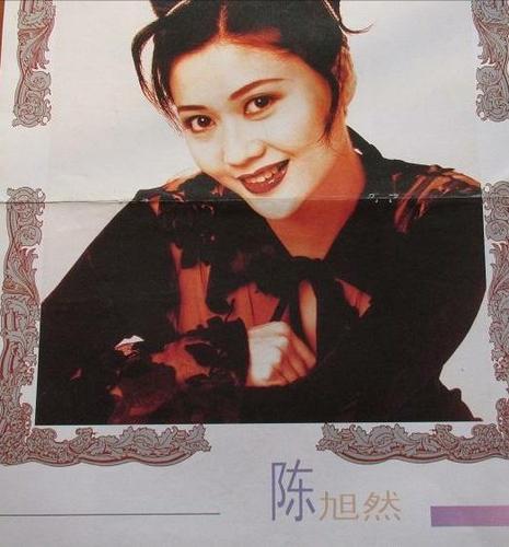 陈旭然曾是广东台台柱子一朝魂断生前绯闻缠身死后留巨额财产