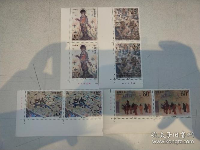 199211t敦煌壁画第四组新邮票四方联